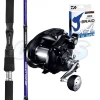 Electric Combos Shimano ForceMaster Deep Drop Combo 1 Electric Combos Shimano ForceMaster Deep Drop Combo -Cheap Shimano Store 16724