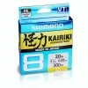 Shimano Kairiki 8 Braided Fishing Line 300m Yellow -Cheap Shimano Store Shimano Kairiki 300Y