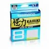 Shimano Kairiki 8 Strand 300m Mantis Green Braided Fishing Line -Cheap Shimano Store Shimano Kairiki 8 Braid3