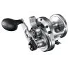 Shimano Speed Master Lever Drag 2 Speed Shimano Speedmaster 25 Lever Drag 2 Speed Overhead Fishing Reel -Cheap Shimano Store Shimano SpeedM25