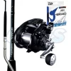 Electric Combos Deep Drop Combo Shimano Forcemaster 9000 And Status Rod -Cheap Shimano Store Shimano deep drop combo