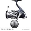 Spinning Reels Shimano 21 Twinpower SW C 5000 HG Spinning Fishing Reel 1 Spinning Reels Shimano 21 Twinpower SW C 5000 HG Spinning Fishing Reel -Cheap Shimano Store TPSW5000HGC