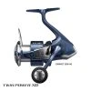 Shimano Twin Power Compact 3000 HGA Spinning Fishing Reel 1 Shimano Twin Power Compact 3000 HGA Spinning Fishing Reel -Cheap Shimano Store TPXDC3000HGFA